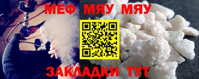 хмурый Апрелевка