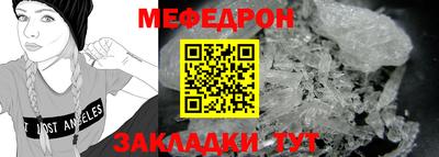 хмурый Апрелевка