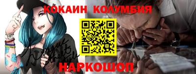 скорость Аргун
