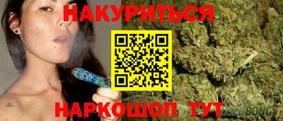 скорость Аргун