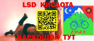 хмурый Апрелевка