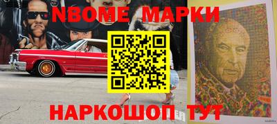 хмурый Апрелевка