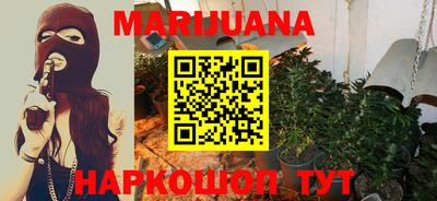 скорость Аргун