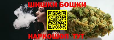 скорость Аргун