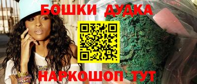 хмурый Апрелевка