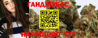 хмурый Апрелевка