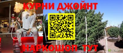 скорость Аргун