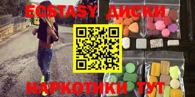 хмурый Апрелевка