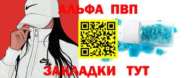 хмурый Апрелевка