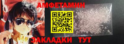 хмурый Апрелевка