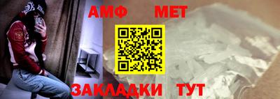 хмурый Апрелевка