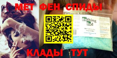 прущая мука Апшеронск