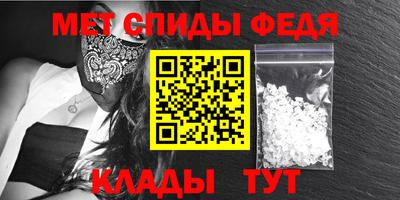 прущая мука Апшеронск