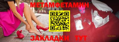 скорость Аргун