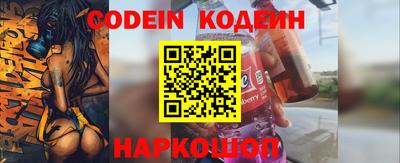 скорость Аргун