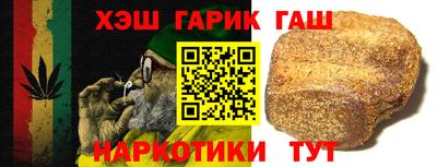 скорость Аргун