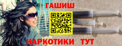 скорость Аргун