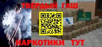 хмурый Апрелевка