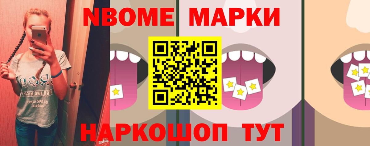 hydra tor  Лсд 25 экстази  LSD-25 экстази ecstasy  Вход с VPN  ЛСД экстази ecstasy  Белгород 